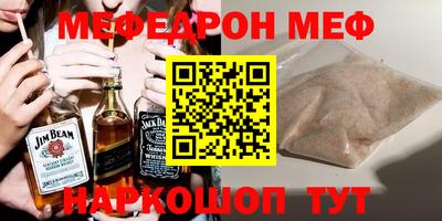 дмт Ефремов