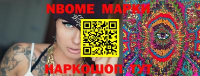 дмт Ефремов