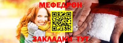 дмт Ефремов